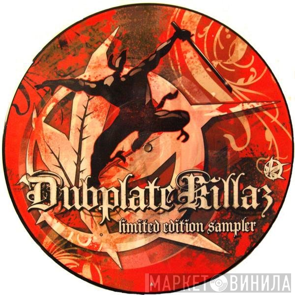 DJ Hype, J Majik & Wickaman, Daddy Earl - Dubplate Killa / Look To The Future
