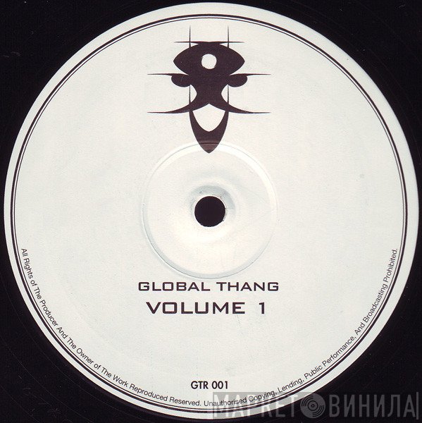 DJ Hype, DJ Zinc - Global Thang - Volume 1