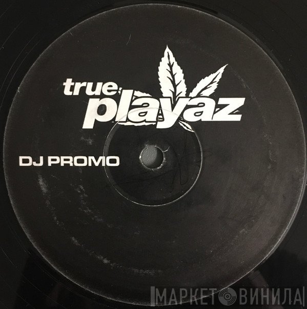 DJ Hype  - In Sessions EP