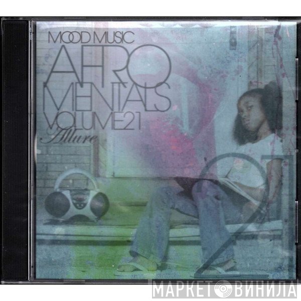 DJ Jamad - Afromentals Volume 21: Allure