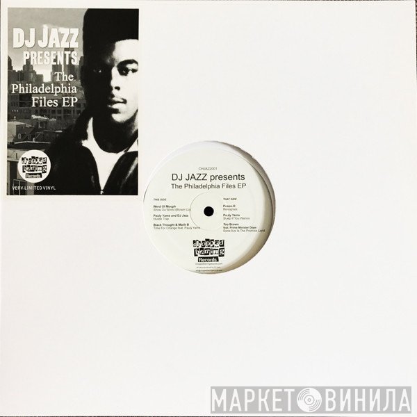  - DJ Jazz Presents The Philadelphia Files EP