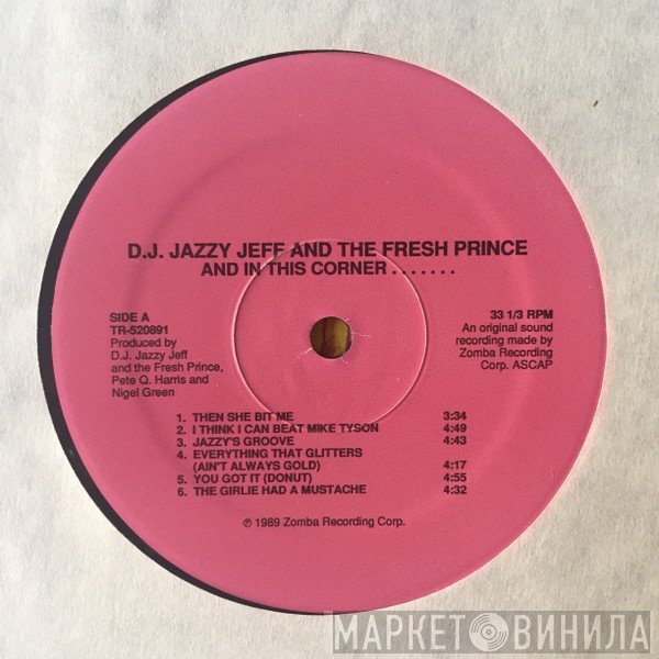 DJ Jazzy Jeff & The Fresh Prince  - And In This Corner... Instrumental Show Vinyl