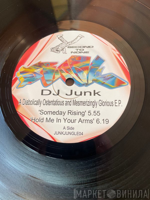 DJ Junk - A Diabolically Ostentatious and Mesmerizingly Glorious E.P.