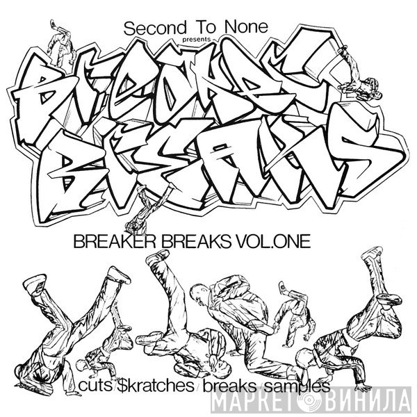 DJ Junk - Breaker Breaks Vol. One