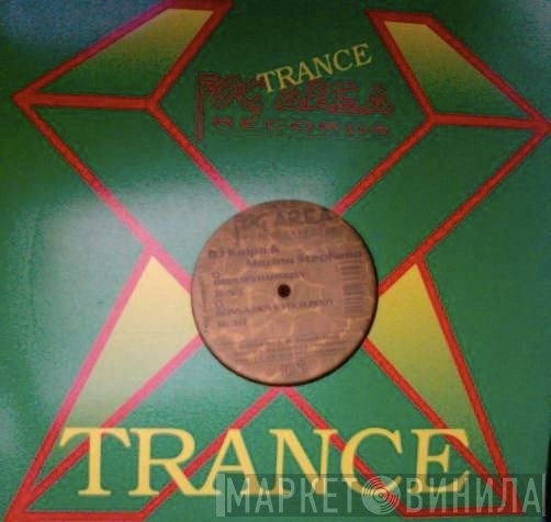 DJ Kalpa, Marino Stephano - Dream's Harmony / Gonna Move Your Body