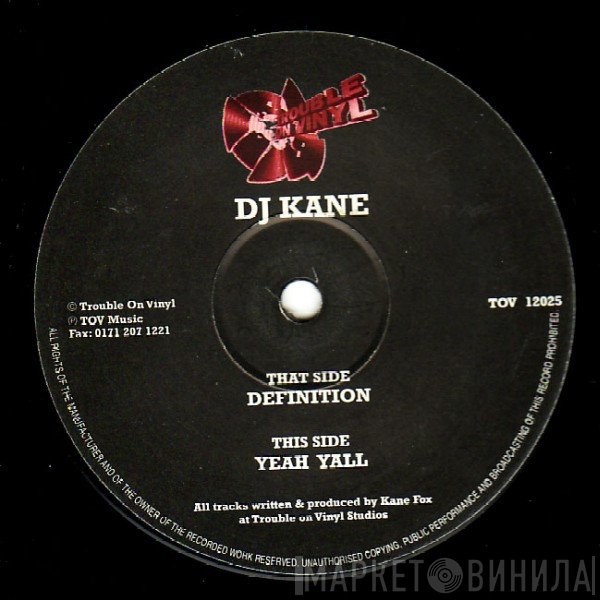 DJ Kane - Definition / Yeah Yall