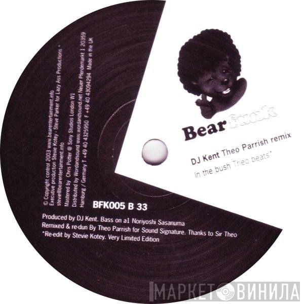DJ Kent - In The Bush (Theo Parrish Remix)