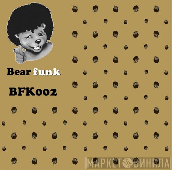 DJ Kent  - In The Bush