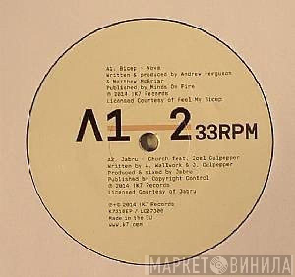  - DJ-Kicks EP