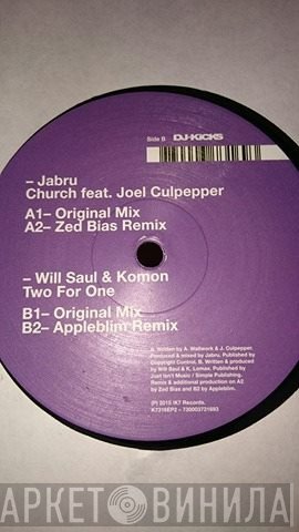 - DJ-Kicks EP