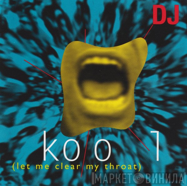 DJ Kool - Let Me Clear My Throat