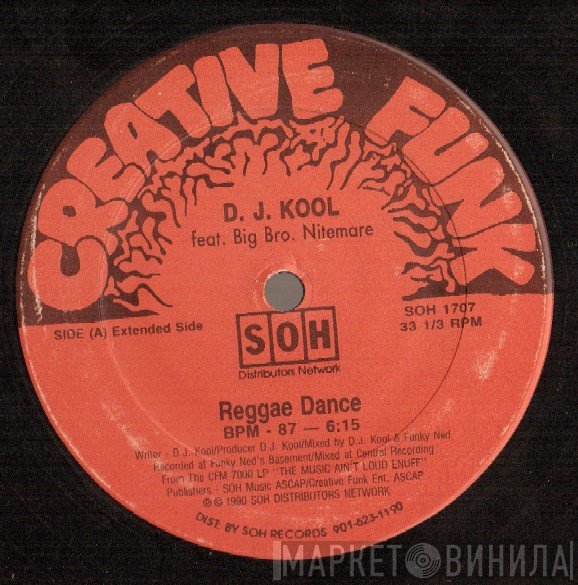 DJ Kool - Reggae Dance