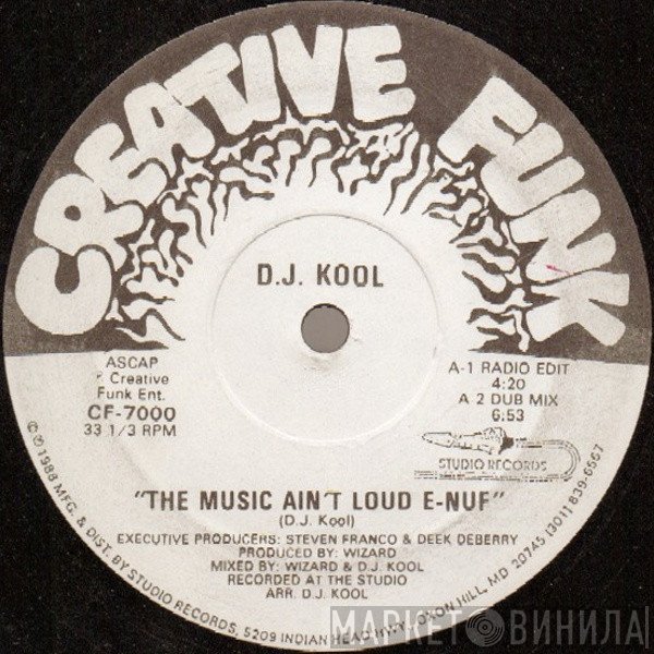 DJ Kool - The Music Ain't Loud E-Nuf