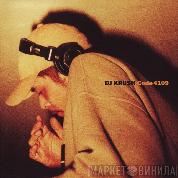 DJ Krush  - Code4109