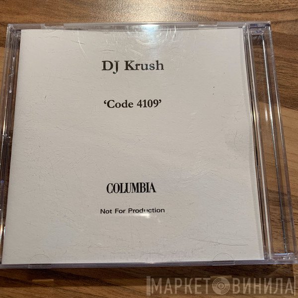 DJ Krush  - Code4109