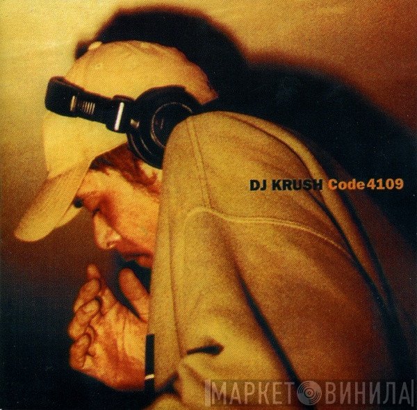 DJ Krush  - Code4109