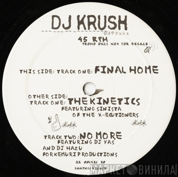 DJ Krush  - Final Home