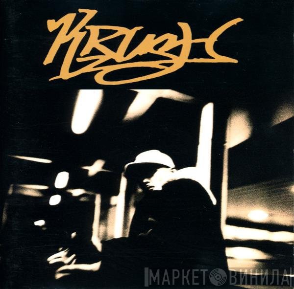 DJ Krush  - Krush