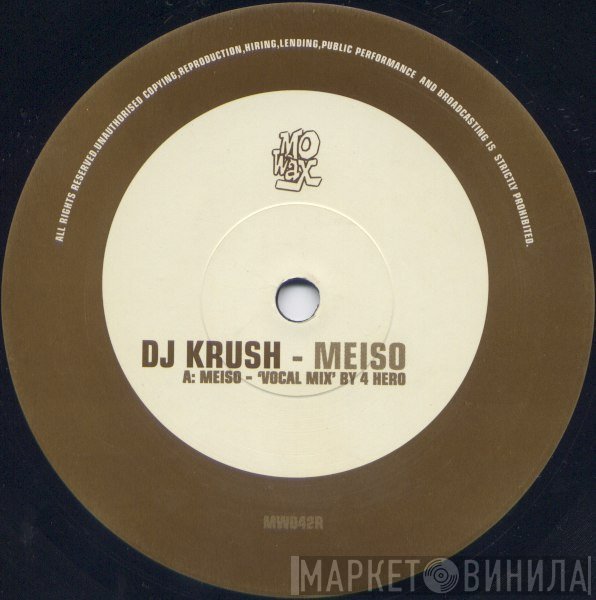 DJ Krush - Meiso
