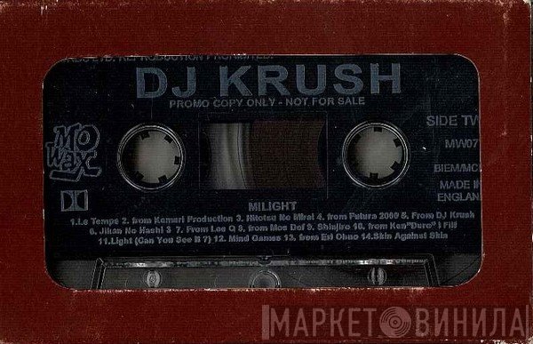 DJ Krush  - Milight