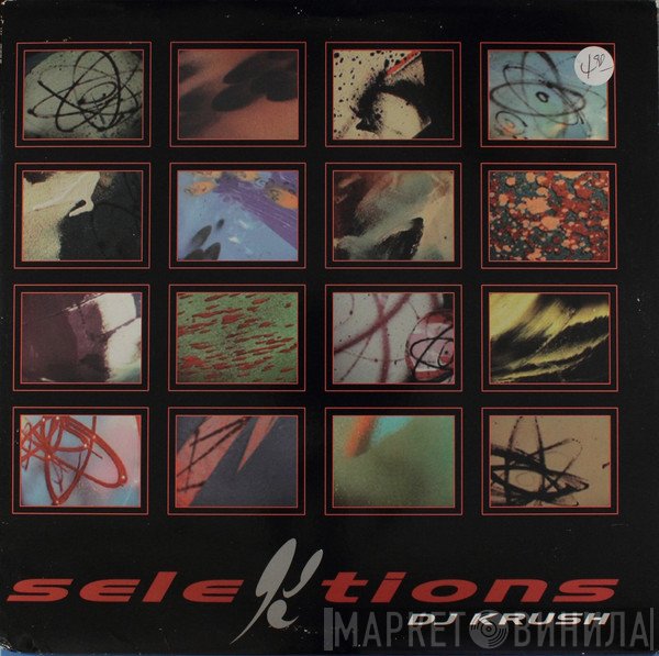 DJ Krush  - Selections