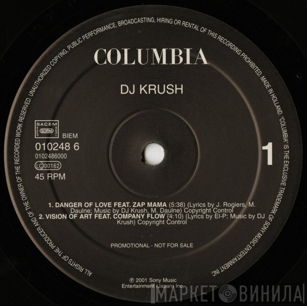DJ Krush  - Zen