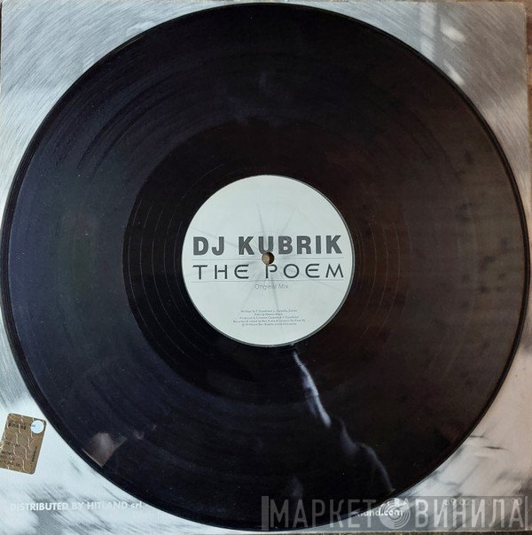 DJ Kubrik - The Poem
