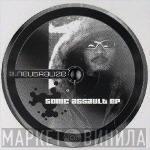 DJ Lhoie - Sonic Assault EP