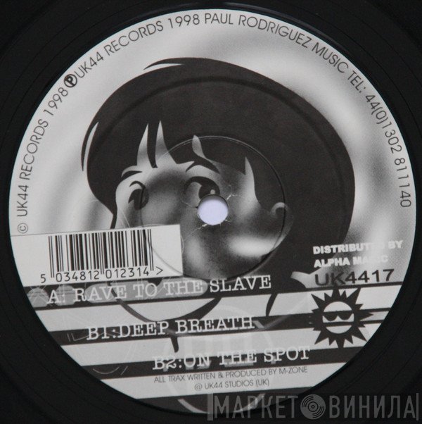 DJ M - Rave To The Slave