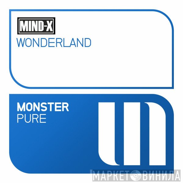DJ Mind-X  - Wonderland