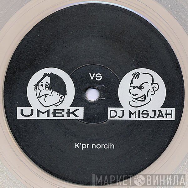 DJ Misjah Vs Umek  - Al Kva?