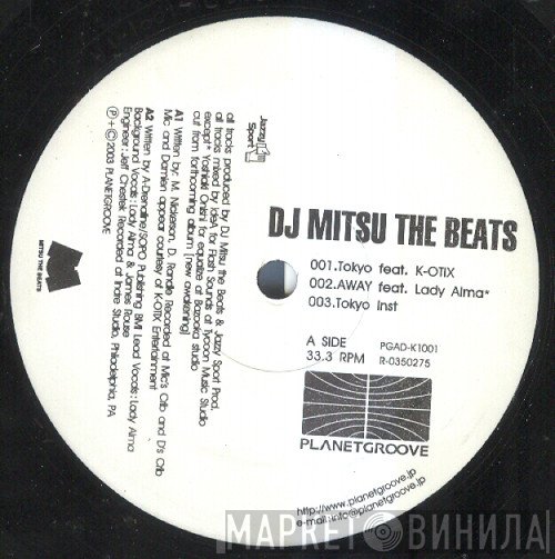 DJ Mitsu The Beats - DJ Mitsu The Beats EP