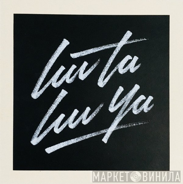 DJ Monita, Fracture  - Luv Ta Luv Ya [Fracture VIP]