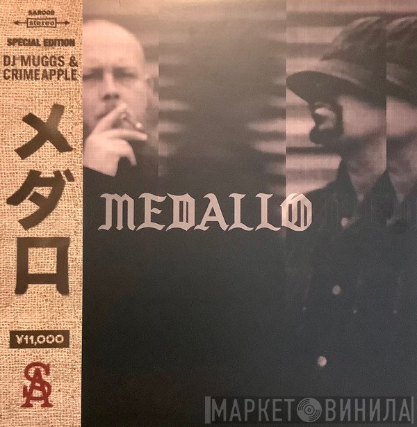 DJ Muggs & Crimeapple  - Medallo