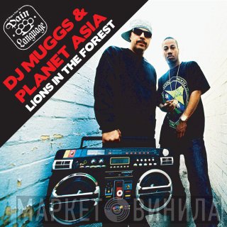 DJ Muggs & Planet Asia  - Lions In The Forest
