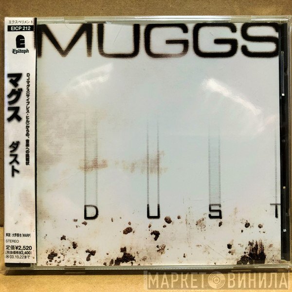 DJ Muggs  - Dust