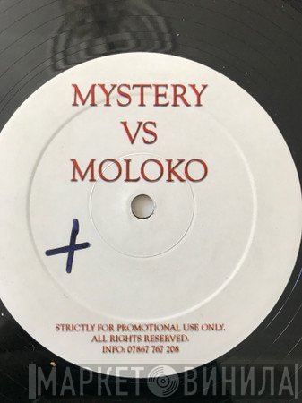 DJ Mystery , Moloko - Untitled