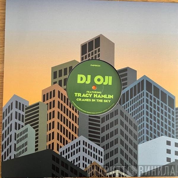 DJ Oji, Tracy Hamlin - Cranes In The Sky