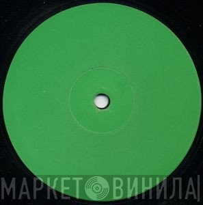 DJ PMC  - Subplate