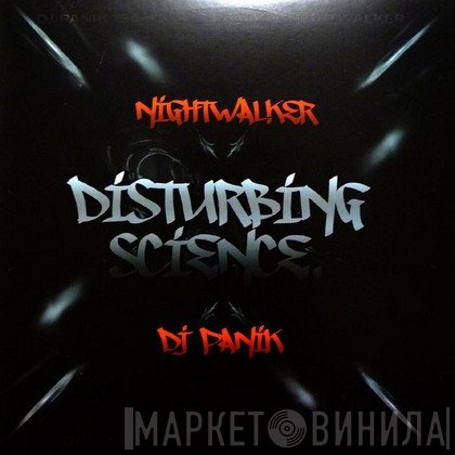 DJ Panik  - Sunsplash (Nightwalker Remix) / The Worlds End