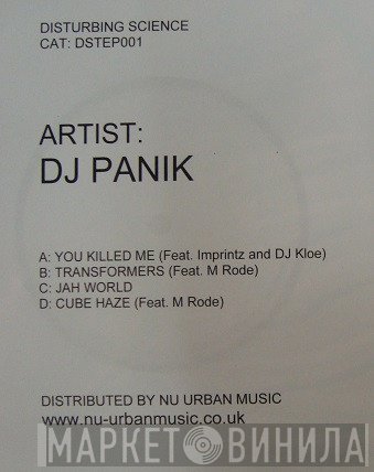 DJ Panik  - You Killed Me EP