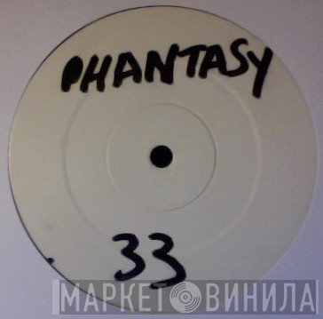 DJ Phantasy - The Jungle EP