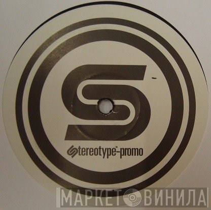 DJ Pleasure  - Massacre / Purge Ur Fear
