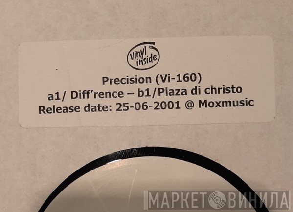 DJ Precision  - Diff'rence