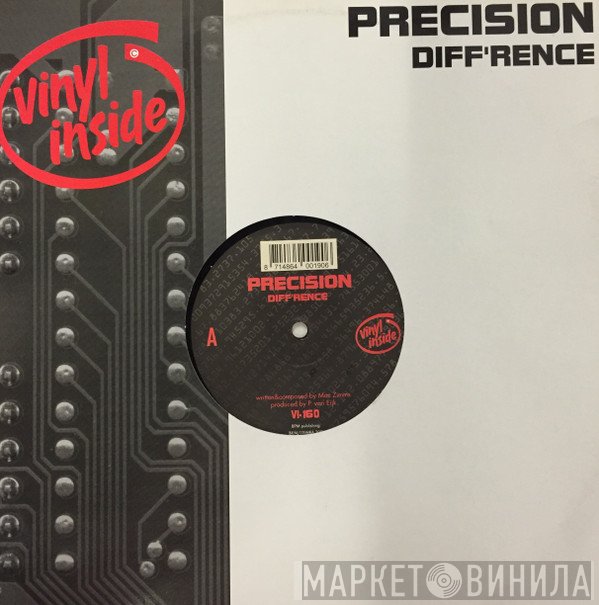 DJ Precision  - Diff'rence