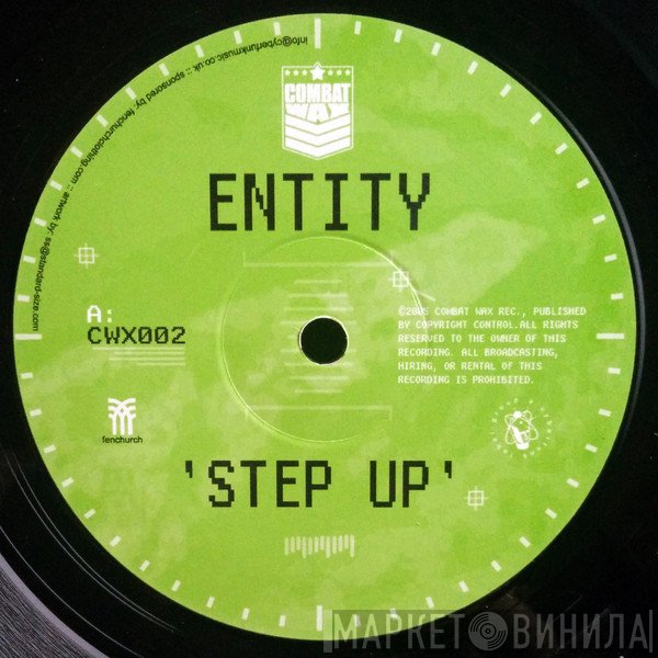 DJ Quest, Entity  - Step Up / Weapon Of Choice