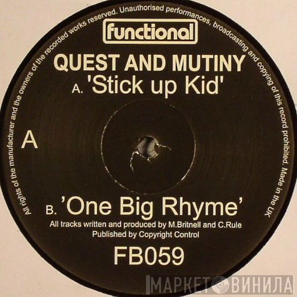 DJ Quest, DJ Mutiny - Stick Up Kid