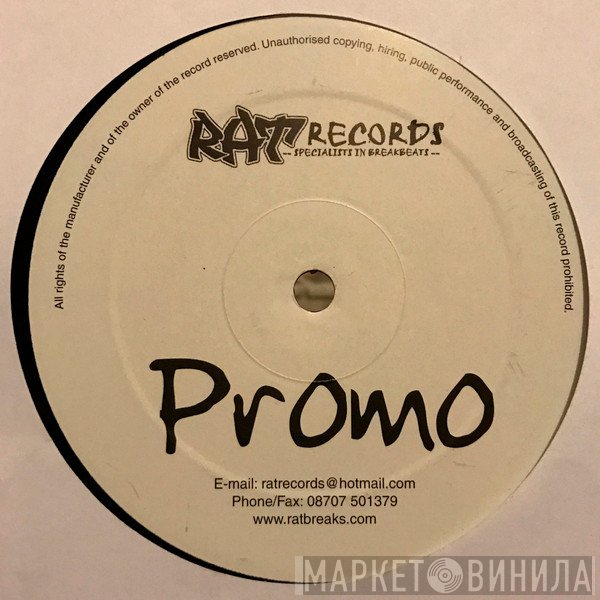 DJ Quest - Rat Sessions Vol.1 Sampler