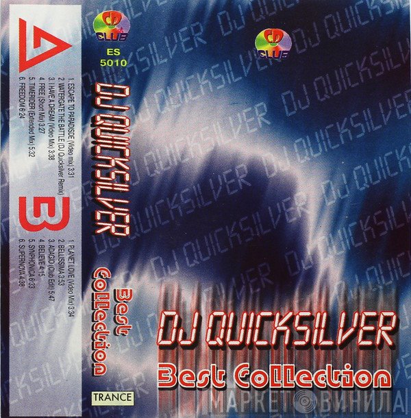 DJ Quicksilver  - Best Collection