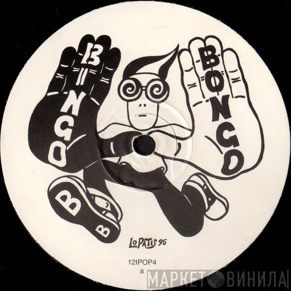 DJ Quicksilver - Bingo Bongo
